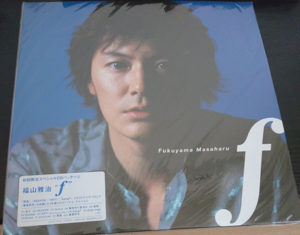 Free Shipping  Masaharu Fukuyama First Press Limited Special Package New Unop