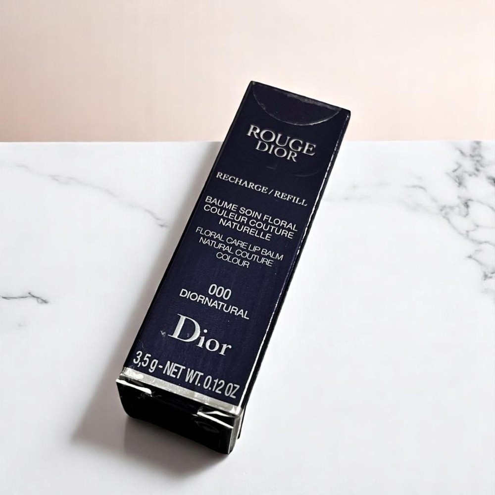 Dior Rouge Balm 000 Natural Satin Lipstick Rare Limited Edition