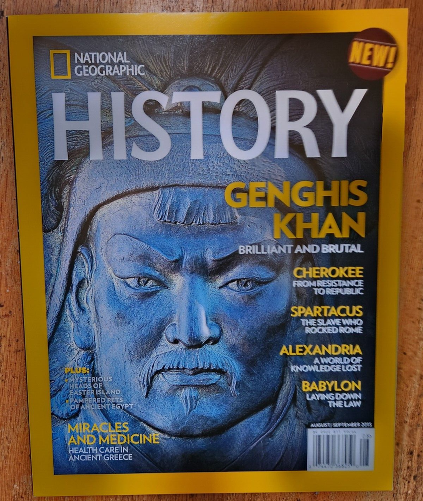 National Geographic History Magazine Genghis Khan 2015 August September