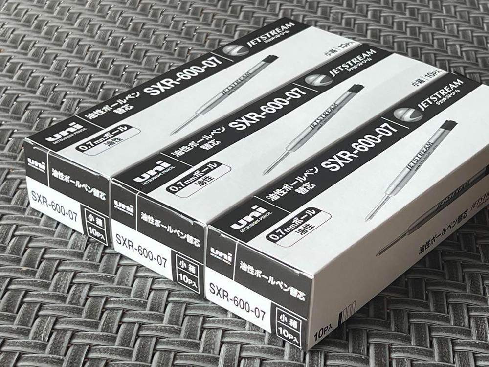 Mitsubishi Pencil Refills Jetstream 0.7 SXR600-07 Black 30 #094785