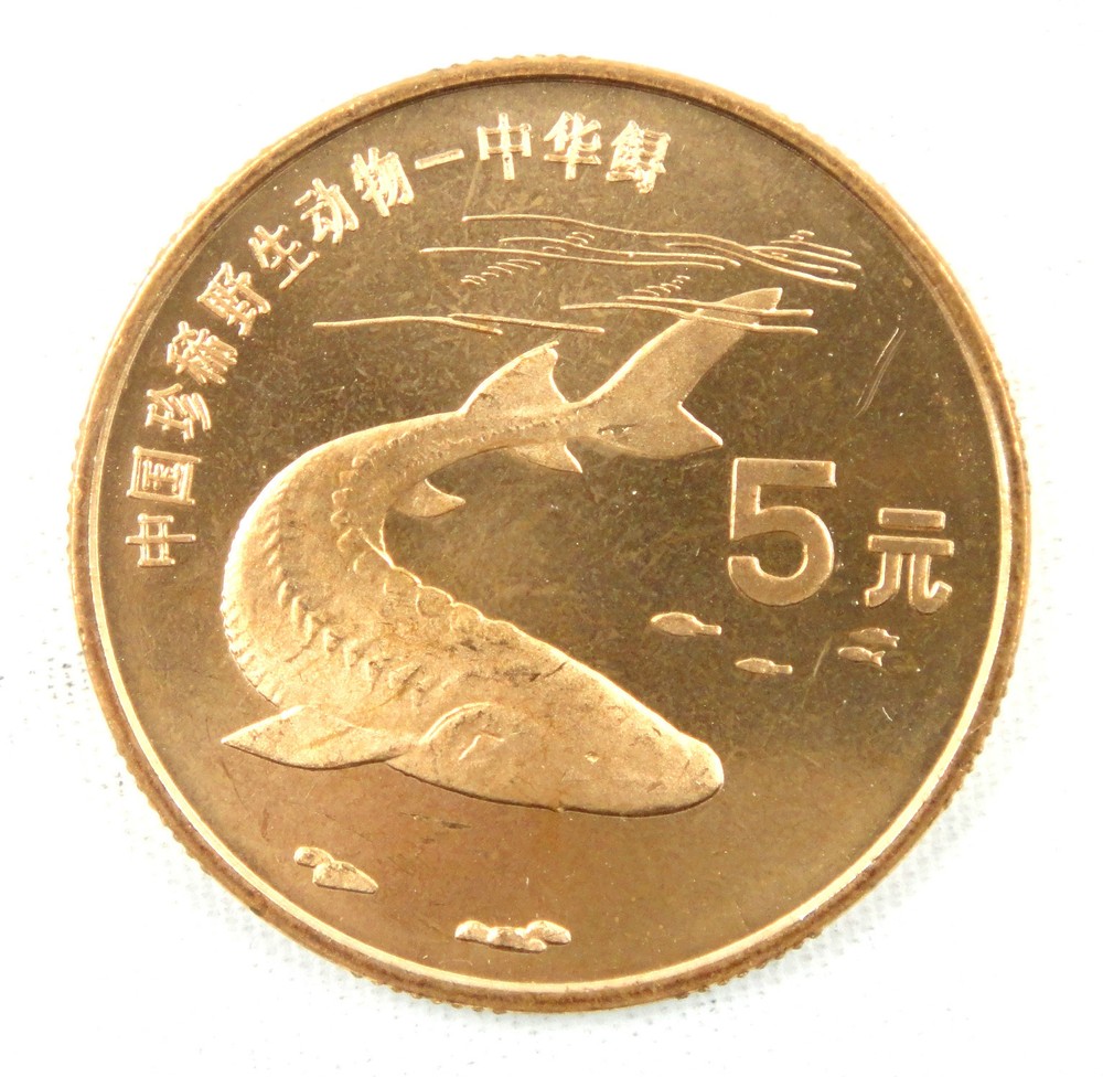 China Commemorative Coin: Wildlife Treasure:Chinese Sturgeon