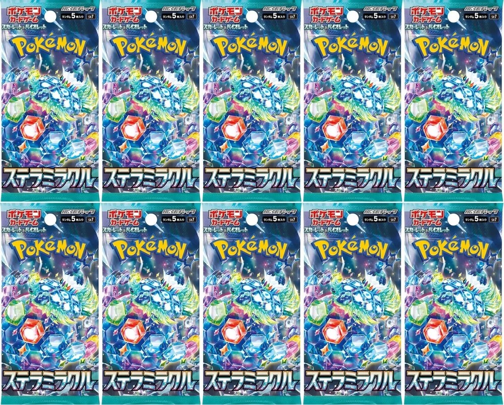 10x Packs Stellar Miracle Sv7 Japanese Pokemon Card Sealed Booster US SELLER
