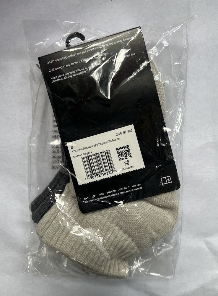 NIKE Everyday WOOL BLEND Ankle SOCKS 2 PAIR Gray & Tan DQ6397-902 Small New Tags