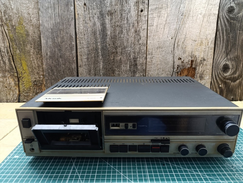 Mayak 240 S-1 vintage Soviet cassette deck.