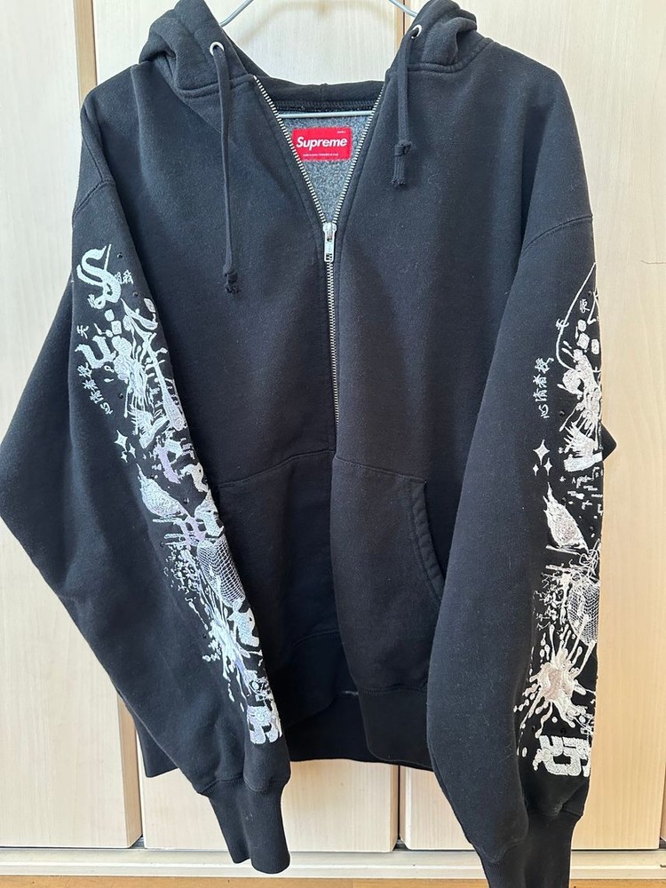 Supreme Aoi Zip Up Hooded Sweatshirt Black