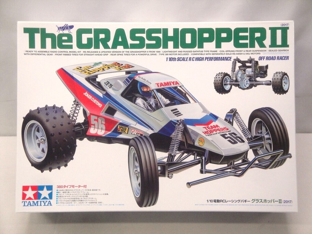 Tamiya 1/10 RC The Grass Hopper II 2WD Off-Road Buggy Kit  Japan