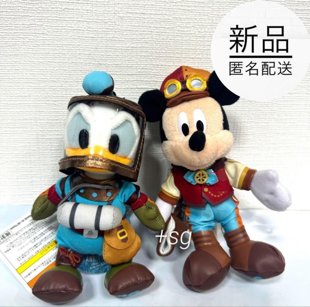 Tokyo Disney Sea 23rd Anv 20000 Leagues Under the Sea Plush Badge Donald Mickey