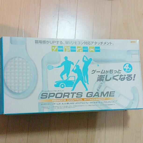 Rare Japan-used Wii sports game remote control attachment, hard to find