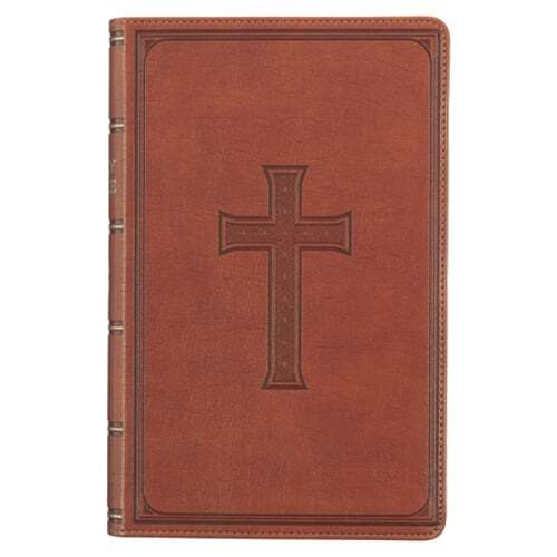 KJV Bible Giant Print Standard Size Faux Leather Medium Brown by Christian Art Gifts 2023