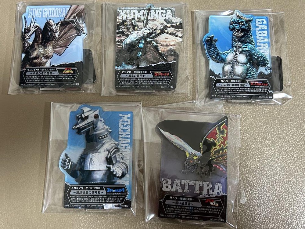 70th Anniversary Ichibankuji Godzilla D Prize Set of 5 Types With Free Shipping M412