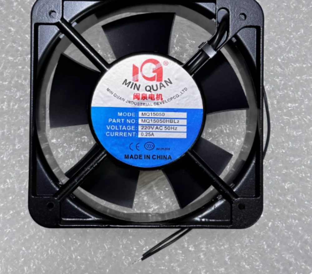 one For MQ15050HBL2 220V 15CM 0.25A Chassis AC Cooling Fan
