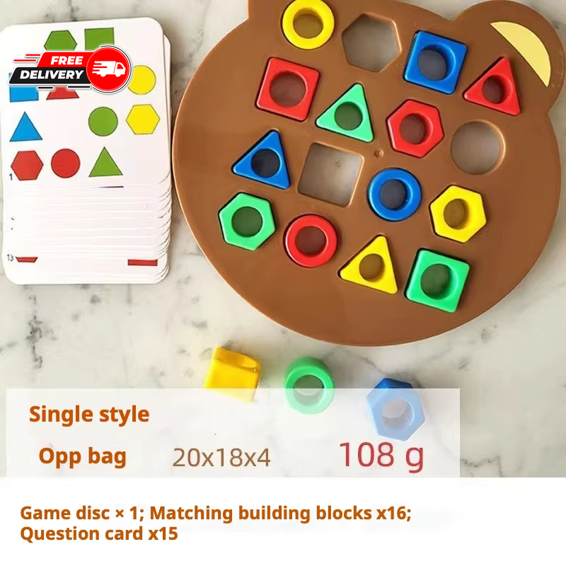Geometric Pairing Puzzle Toy for Kids Fun Parent-Child Mind Training Board Game