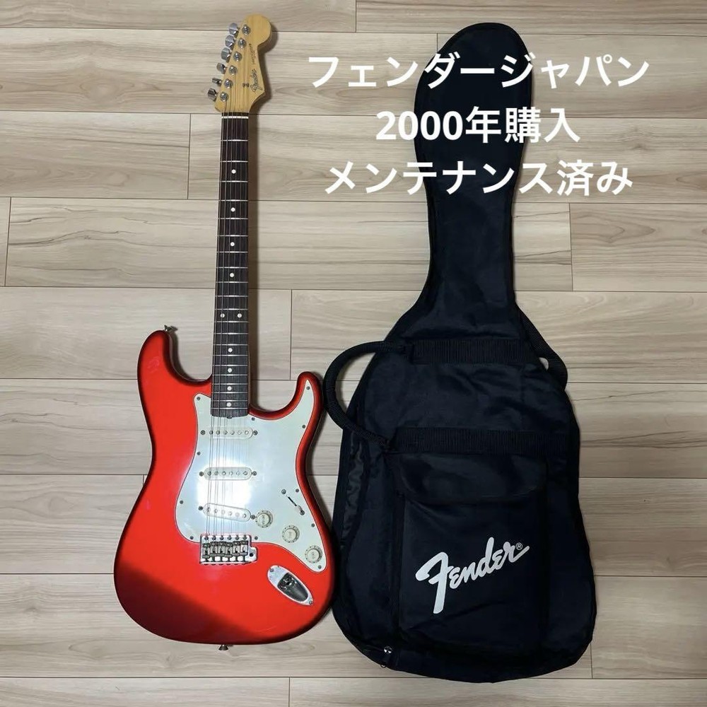 fender Japan 2000 Stratocaster Cardinal Red Safe Packing!