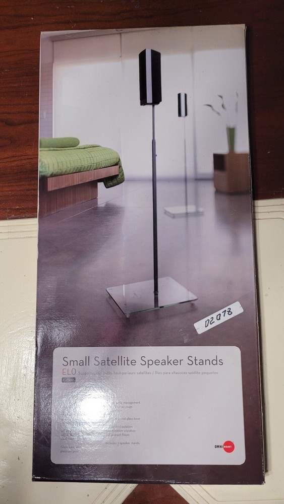 ELO Platinum  Small Satellite Speaker Stands, Set of 2