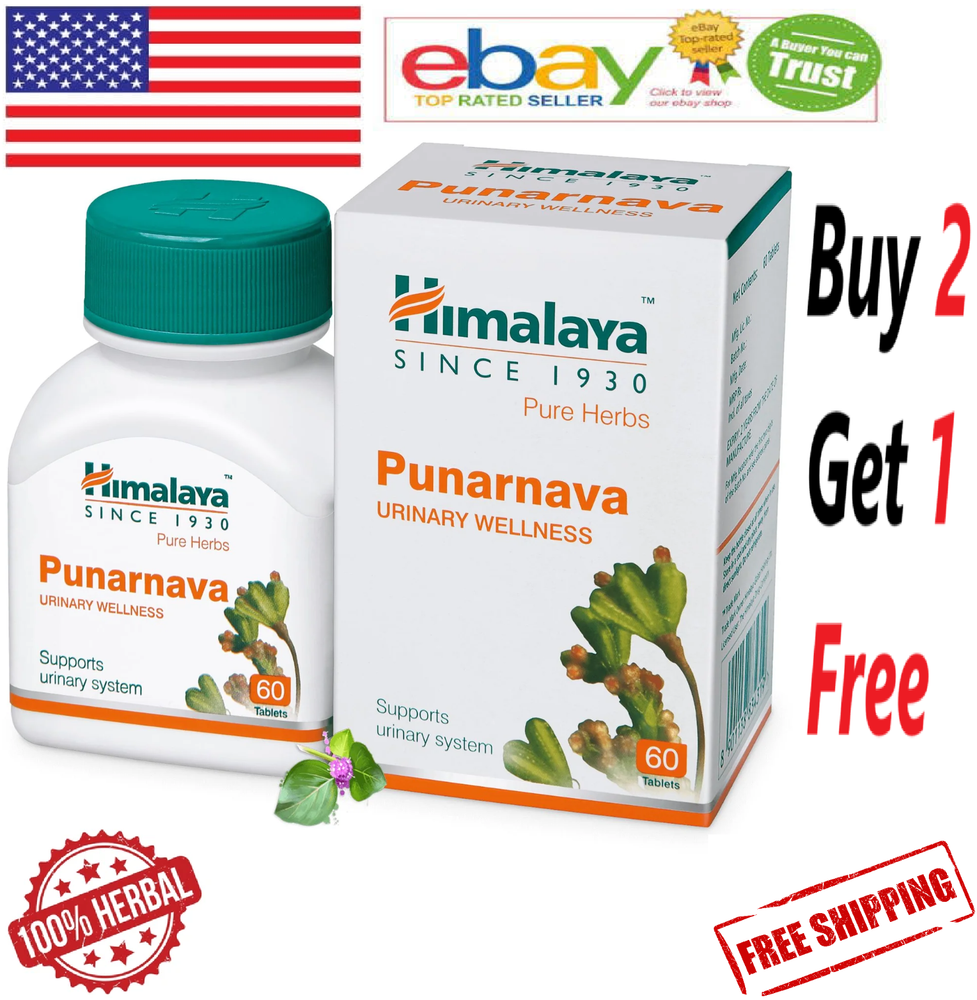 Himalaya Punarnava Tabs for Urinary Health 60ct Free Shipping