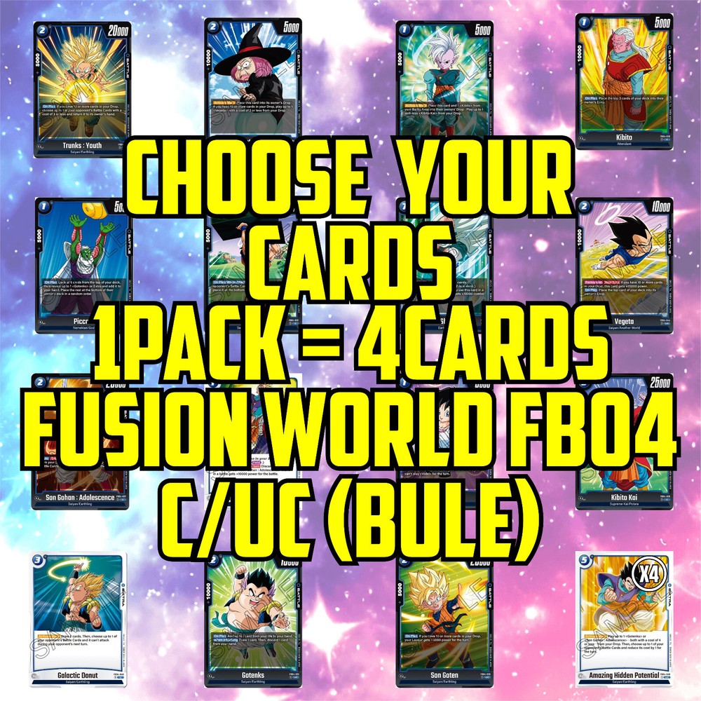 Dragon Ball Super Fusion World ULTRA LIMIT FB04-BLUE 4-Card Pack Common Uncommon  
