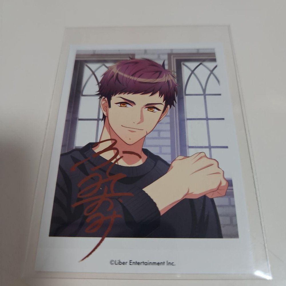 A3 Agf Photo Card Omi