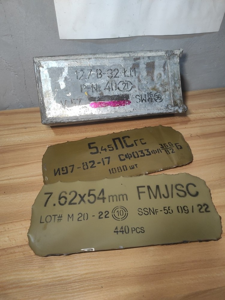 Authentic Battlefield Relics (2022-2024): Rare Ammo Crate & Lids (ammo box)