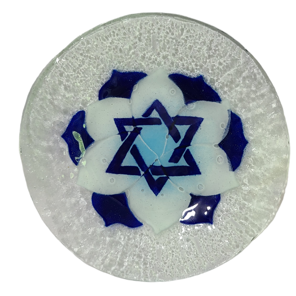 Vintage Star of David Judaica Fused Folio Art Glass Decorative Plate 8.5'' #E1