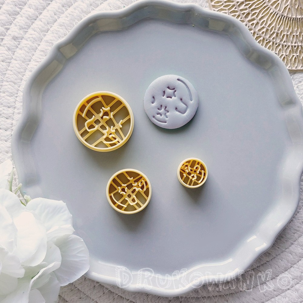 Moon Rocket Science Earth Spaceship Polymer Clay Cutter For Earring Jewelry