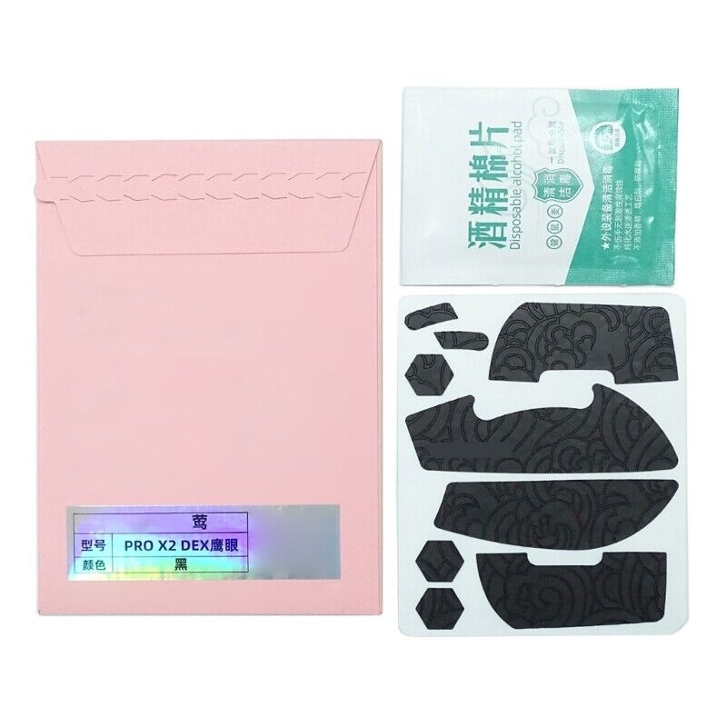 EsportsTiger AntiSlip Grip Tape Side Skates for GProX Superlight 2 DEX