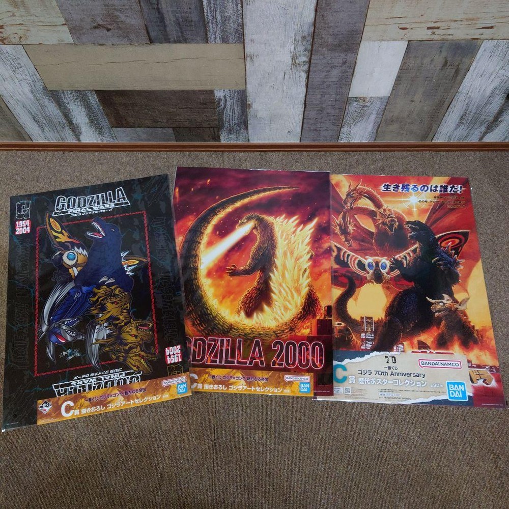 Ichibankuji Godzilla Poster Bulkpast Collection F/S-M412 from japan Rare  Good c
