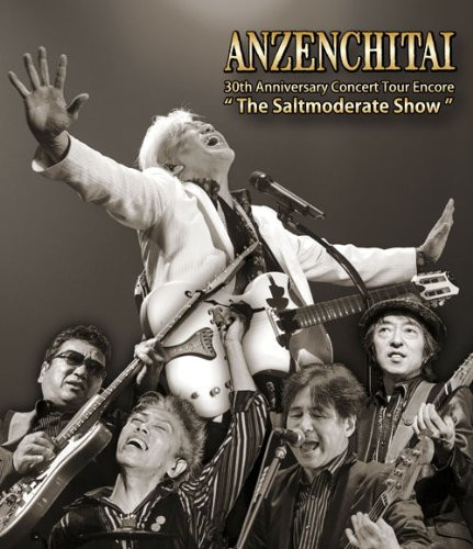 Anzen Chitai - 30th Anniversary Concert Tour Encore 