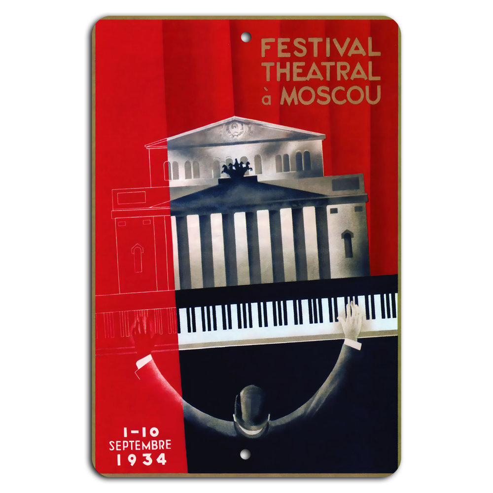 1934 Moscow Theatrical Festival A Musical Spectacle
