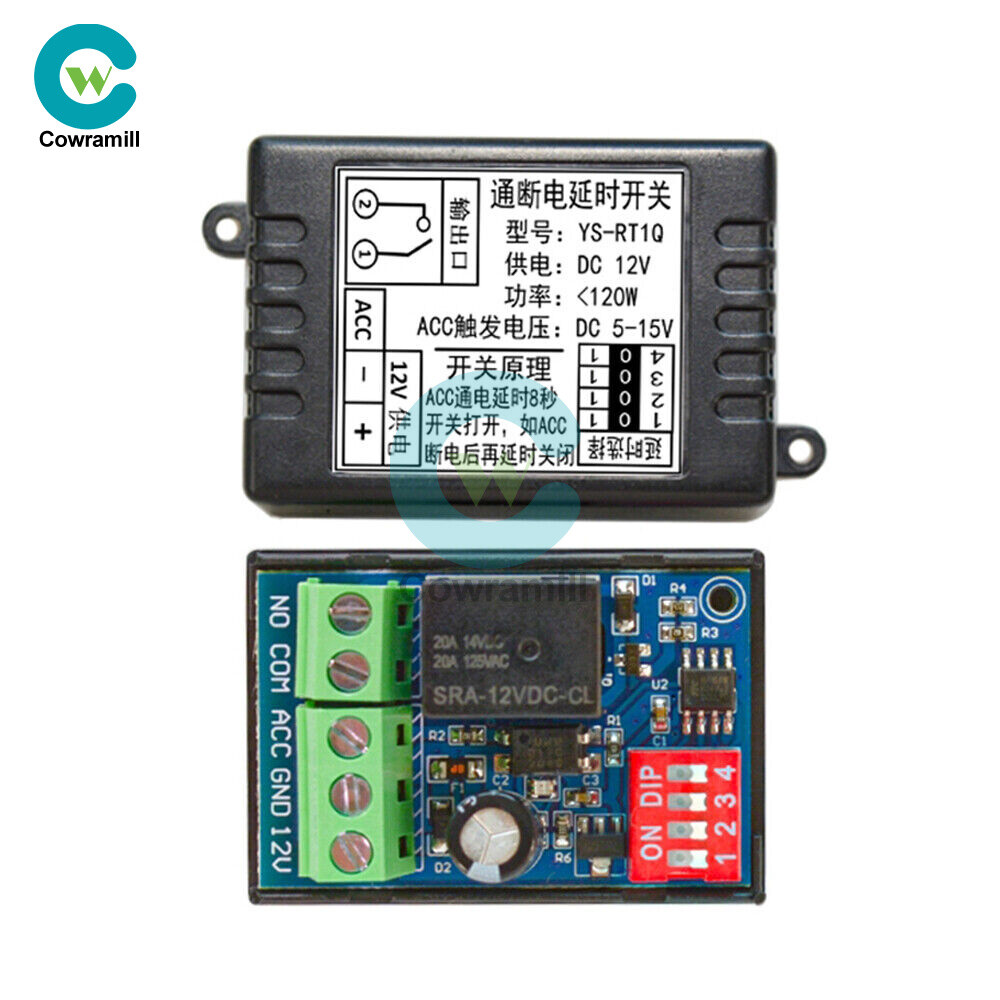 DC12V Car Time Delay Relay Module Trigger Delay On/Off Switch Module -20℃ to 70℃