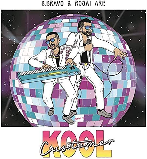 Kool Customer Kool Customer (Deluxe Edition) Japan Music CD-image