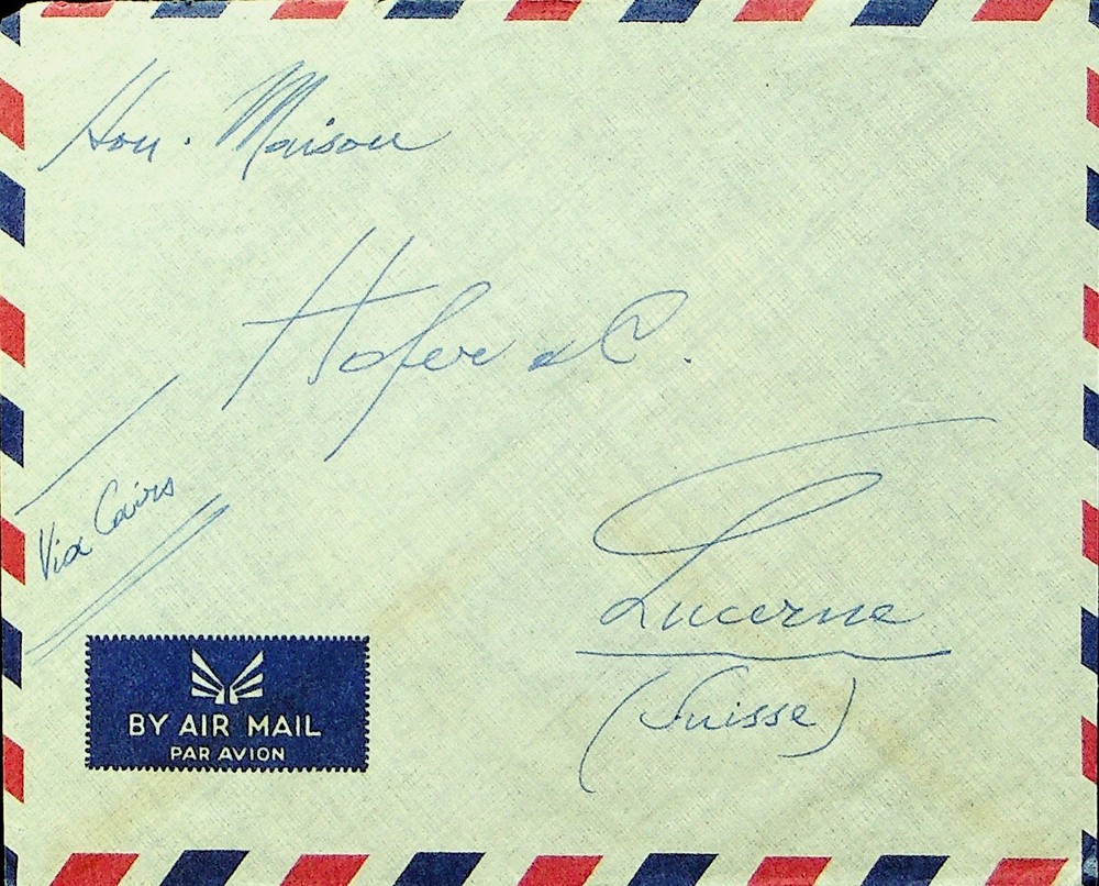 SEPHIL SAUDI ARABIA 4v AIRMAIL COVER VIA CAIRO TO LUCERNE SWITZERLAND