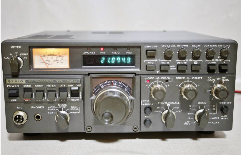 Kenwood TS-180S SSB Amateur Radio Station from JAPAN