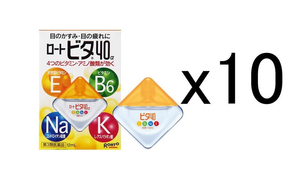 Rohto Vita 40α Eye Drops 10-Pack Bundle