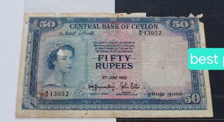 Ceylon Sri Lanka 50 RUPEES 1952  Queen Elizabeth Bank Note