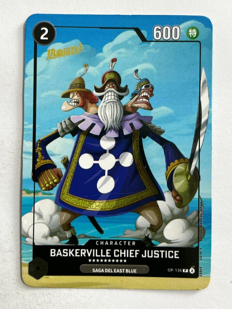 2024 One Piece TCG Baskerville Chief Justice Peru Edition Card #136  