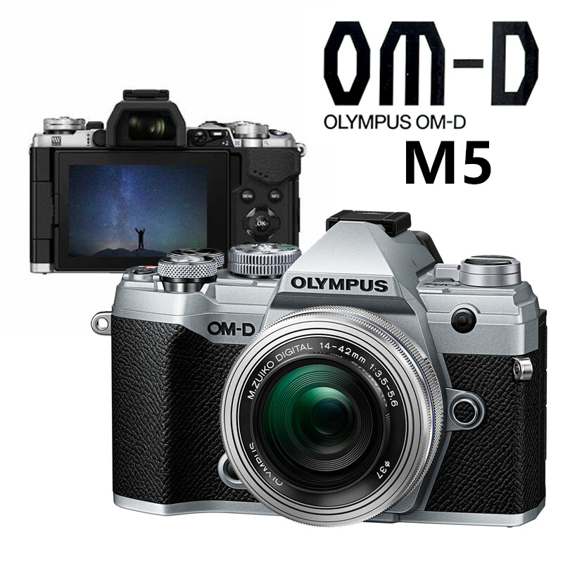 Cámara digital Olympus OM-D E-M5 16,1 MP plateada con lente 14-42