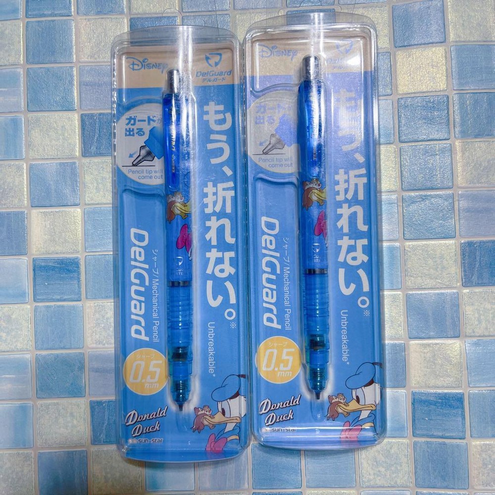 Pilot Mechanical Pencils Zebra Delgado Disney Donald Chip And Dale