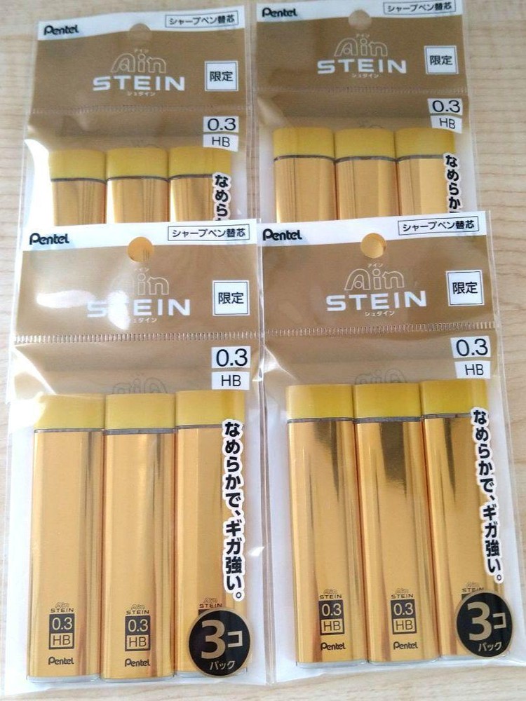 Limited edition Ain STEIN 0.3mm HB mechanical pencil refill, pack of 3, 4 #fa14f