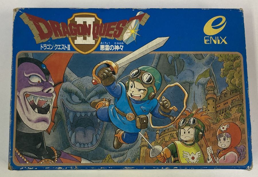 Nintendo Famicom Dragon Quest II Akuryou no Kamigami Complete with Box and Manual 6586 SP