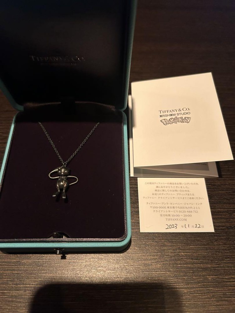 New/Old Tiffany Co. Necklace Pokemon Mew