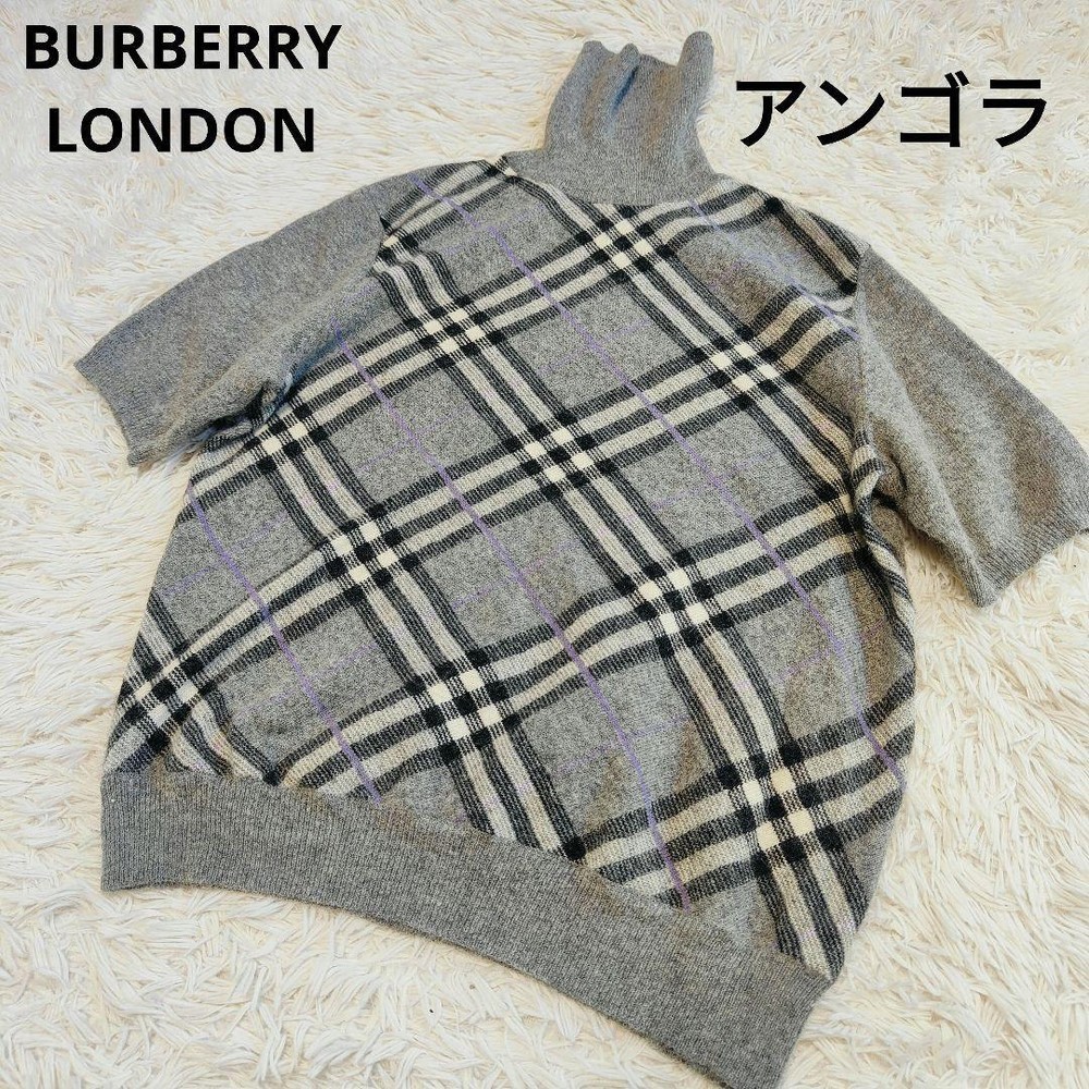 Burberry London Nova Check Short Sleeve Knit Turtle Neck - Gray, New