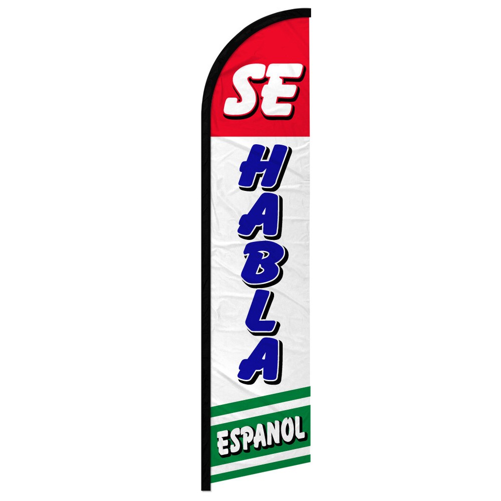 Se Habla Español Full Curve Windless Swooper Flag - Vibrant 