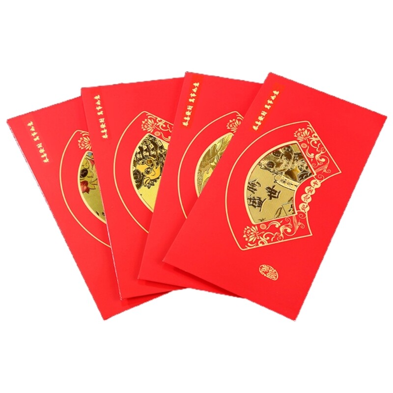 2024 Chinese New Year Dragon 4pc Gold Foil Coin Set with Red Envelope Hongbao  