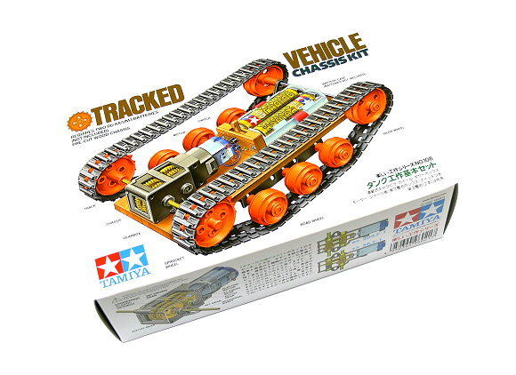 TAMIYA Dynamic Model Educational Tracked Vehicle Chassis Kit 70108
