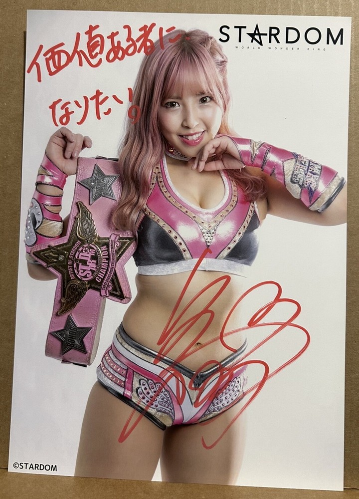Mina Shirakawa Autograph Signed Artist Of Stardom Inscription Photo AEW NJPW❤️