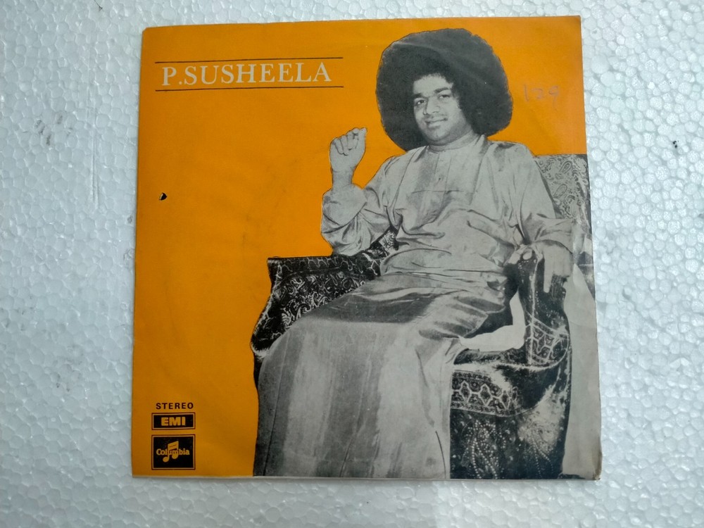 SRI SATYA SAI BHAJAN P SUSHEELA TELUGU BASIC DEVOTIONAL rare EP RECORD INDIA VG+