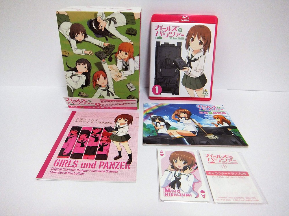 GIRLS und PANZER - Girls & Panzer 1 (Special Limited Edition) [Blu-ray Disc]