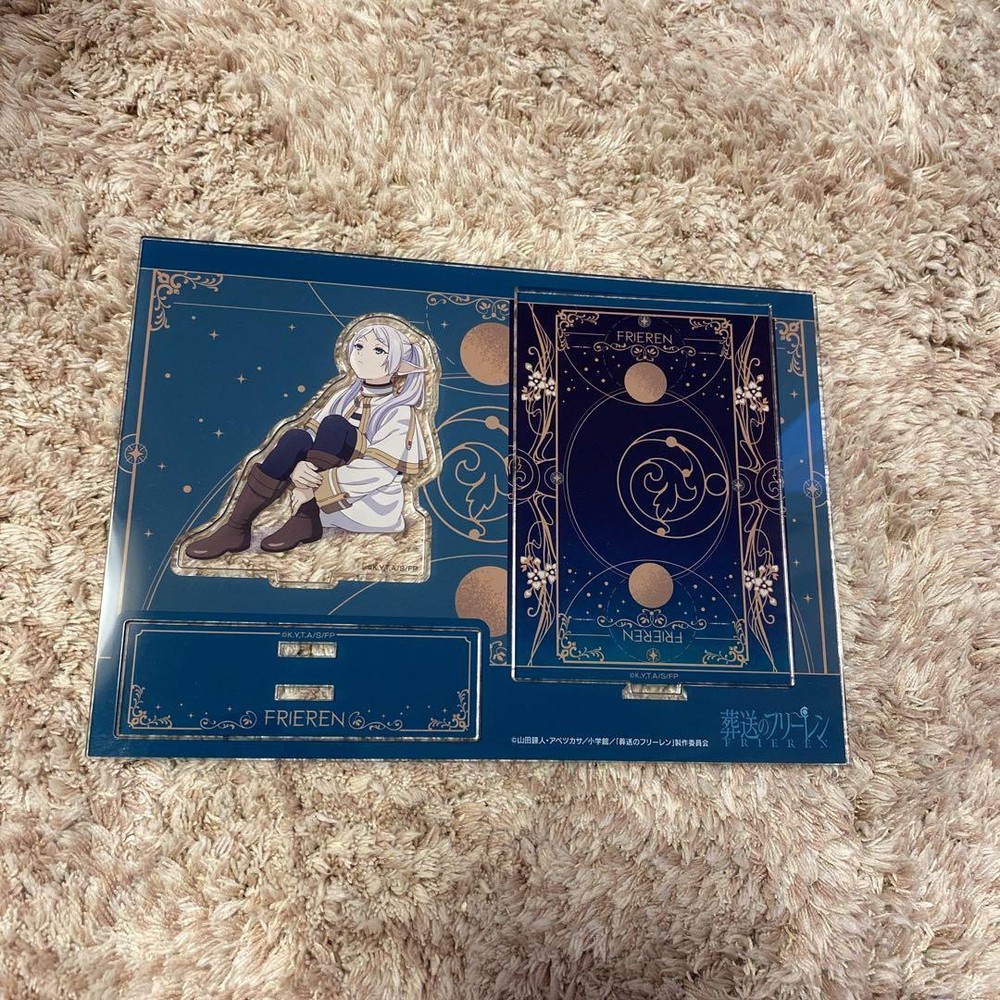 Funeral Freelen Axta  Used Display Item Minor Wear Rare Collectible