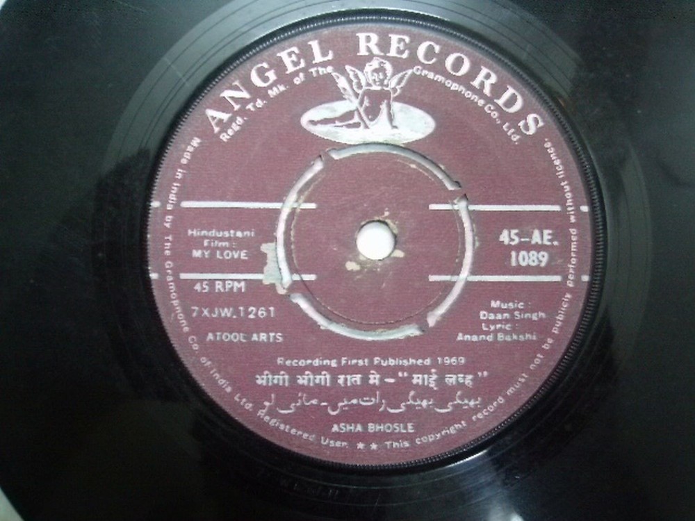 MY LOVE DAAN SINGH 45 AE 1089 1969 RARE BOLLYWOOD india OST EP 45 rpm RECORD vg