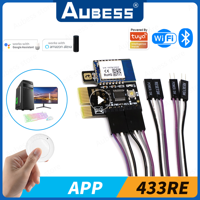 Tuya Smart Computer Power Reset Switch PCIe Card 433 RF Wireless PC Power Button